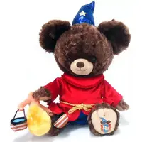 Plush - UniBEARsity / Cheshire Cat