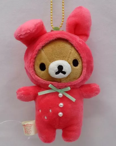 Rilakkuma Strawberry Party - RILAKKUMA / Rilakkuma