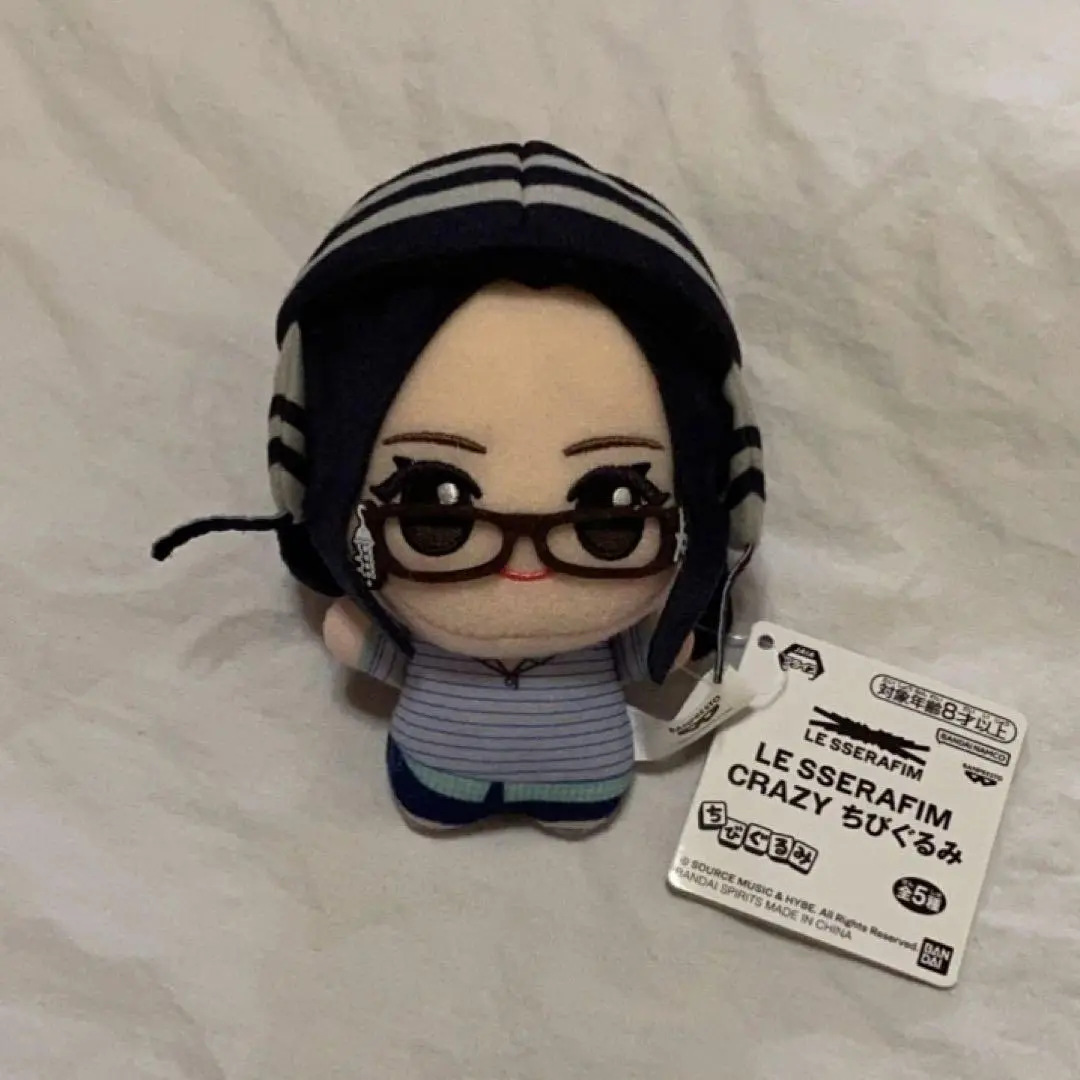 Requested item