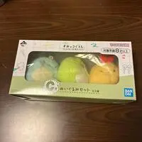 Ichiban Kuji - Sumikko Gurashi