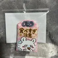 Chiikawa Sushi - Chiikawa / Momonga & Used Bookstore (Kani-chan)