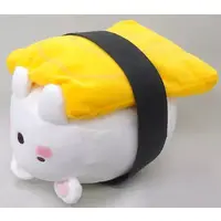 Plush - Sumikko Gurashi / Shirokuma