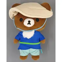 Plush - RILAKKUMA / Chairoikoguma