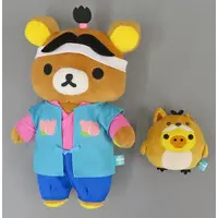 Plush - RILAKKUMA / Kiiroitori & Rilakkuma