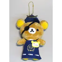 Key Chain - Plush - Plush Key Chain - RILAKKUMA / Rilakkuma