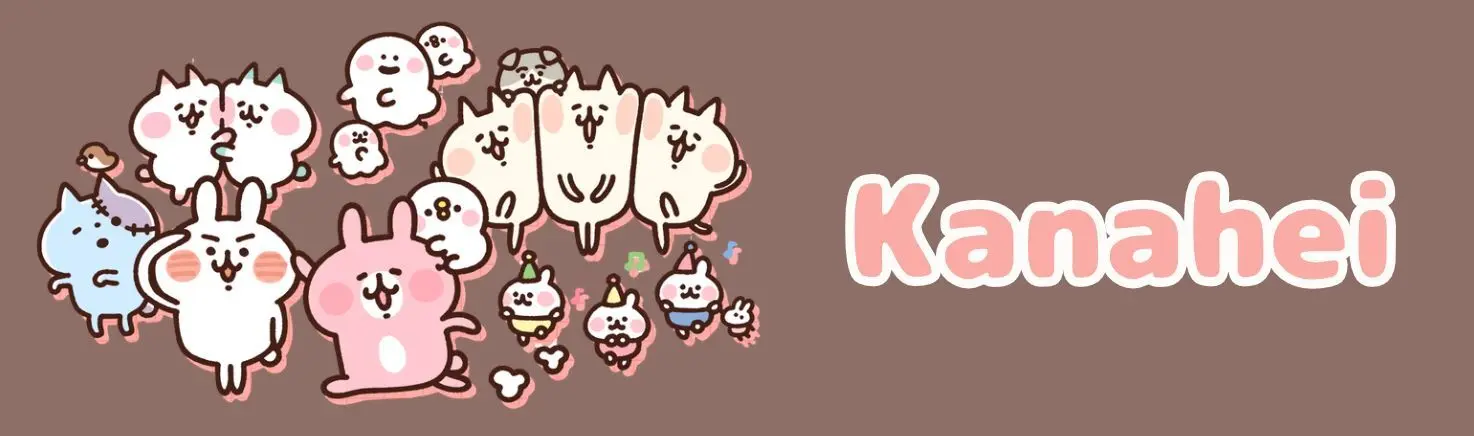 Kanahei